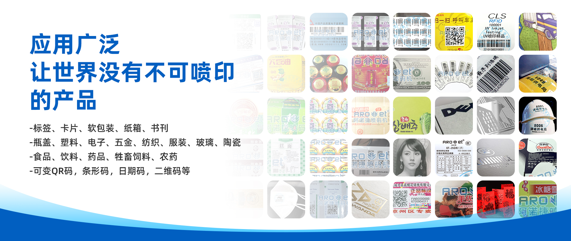 东升国际(中国游)官网 - 首页入口