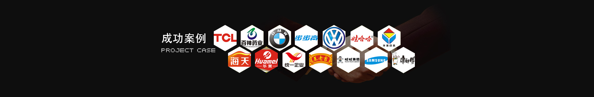 东升国际(中国游)官网 - 首页入口