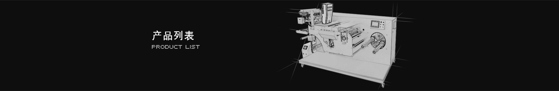 东升国际(中国游)官网 - 首页入口