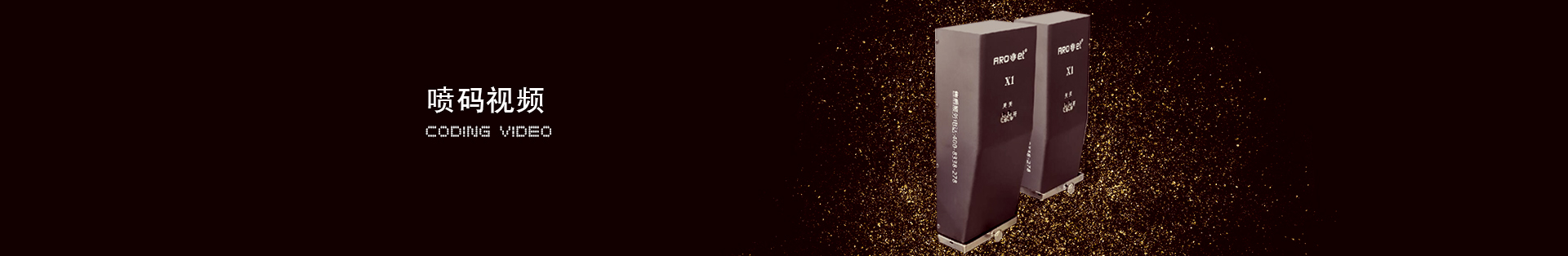 东升国际(中国游)官网 - 首页入口