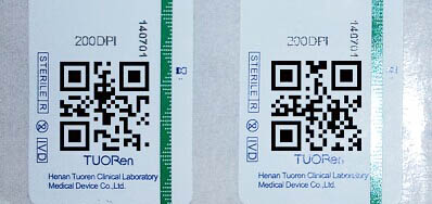 中高速标签喷码装备食物行业需求开展趋势