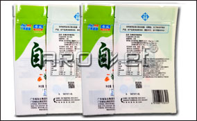 东升国际中速标签可变数据喷印系统手艺参数Technical Parameters