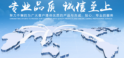 厂家直销喷码机增进生产型企业开展有着重大意义