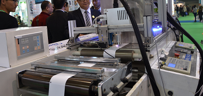 东升国际厂家加入南京第二十五届生涯用纸国际科技展览会