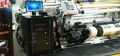 东升国际超高速喷码机与你相约苏州国际标签&软包展览会