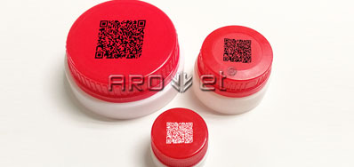 瓶盖二维码UV喷码机 东升国际率先而行