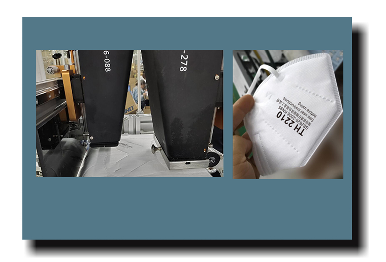 东升国际MP-258喷码机在口罩行业的应用视频