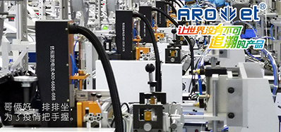 多样化跨界做口罩，，东升国际高速口罩喷码机紧跟市场需求