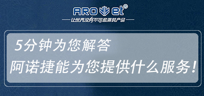 5分钟让你相识东莞东升国际喷码提供哪些服务