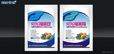 在线贴标or在线喷码，，你是老板，，你说了算！