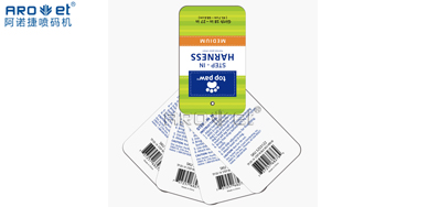 RFID电子标签喷印系统破局，，时尚之变不但是衣饰名目