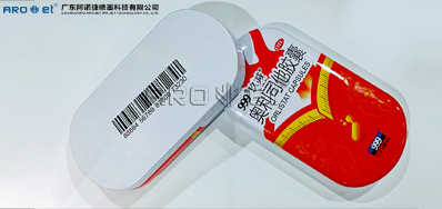 马口铁喷码装备怎么选，，，5秒告诉你