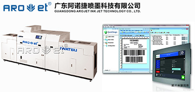 包装可变数据印刷为何盛兴，，，先要明确包装在营销中的分量