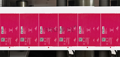 UV喷墨印刷与数据化标签之间的相互成全