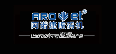 不懂就问，，什么是绿色包装会影响UV喷印手艺吗