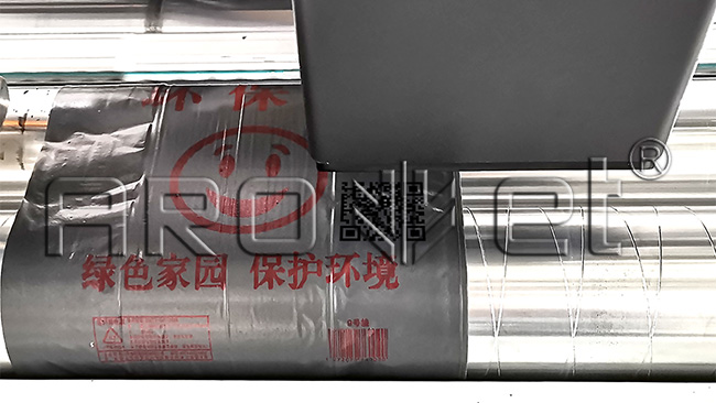 东升国际垃圾分类标识喷印装备供应商