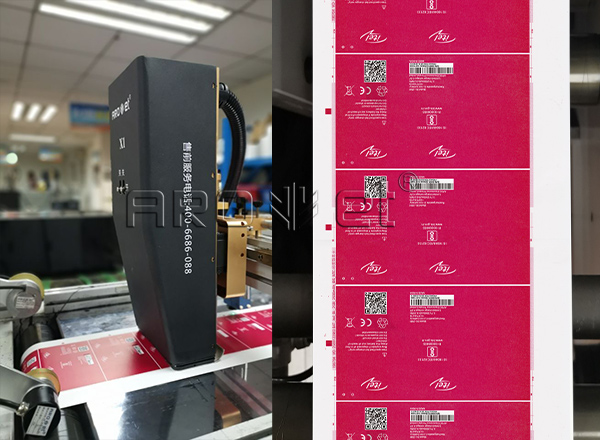 东升国际UV喷墨印刷供应商