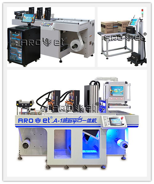东升国际数码喷墨印刷装备生产厂家