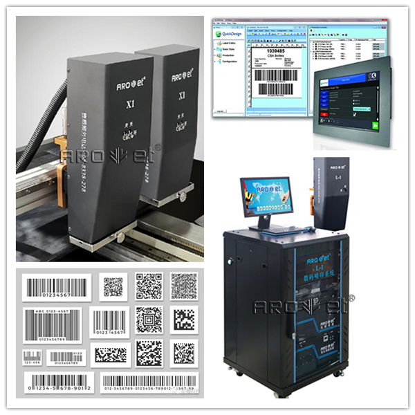 东升国际UV可变喷印装备制造商