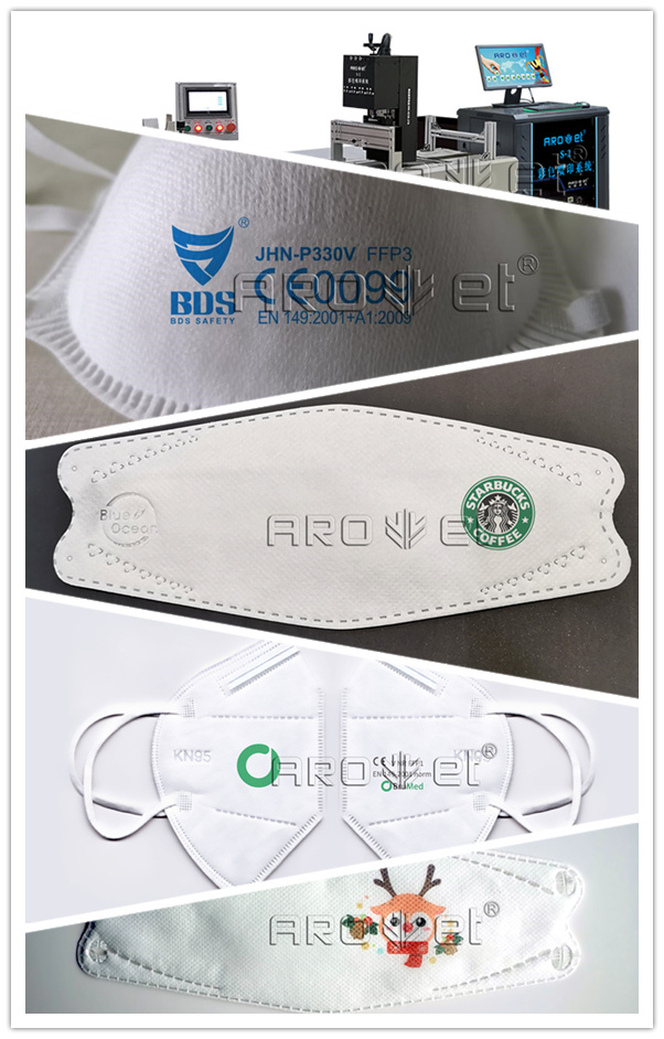 东升国际药品溯源标识解决方案提供者