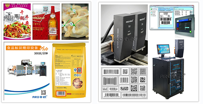 东升国际UV数码喷印生产厂家