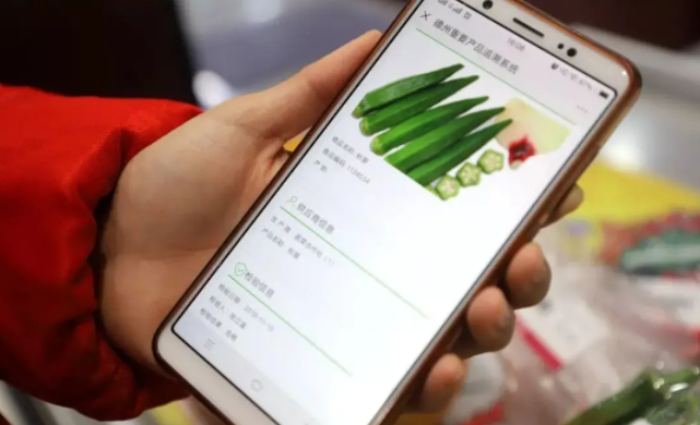 产品的追溯防窜，从泉源上防止