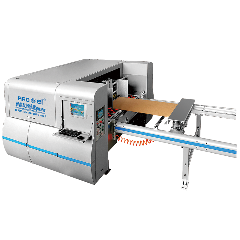 东升国际纸箱（纸板）彩色数码喷码机,填补纸箱彩色喷印的缺陷