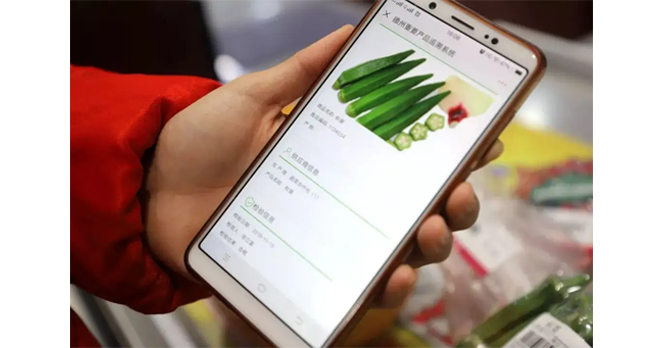 为什么要给产品做防伪追溯，，，它的价值和意义是什么？