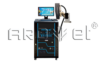 R2东升国际高精喷印可变数据喷印系统