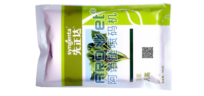 强国必先强农，，，东升国际种子喷码机助力农业开展