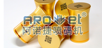 控制冒充伪劣酒水，防伪二维码功不可没