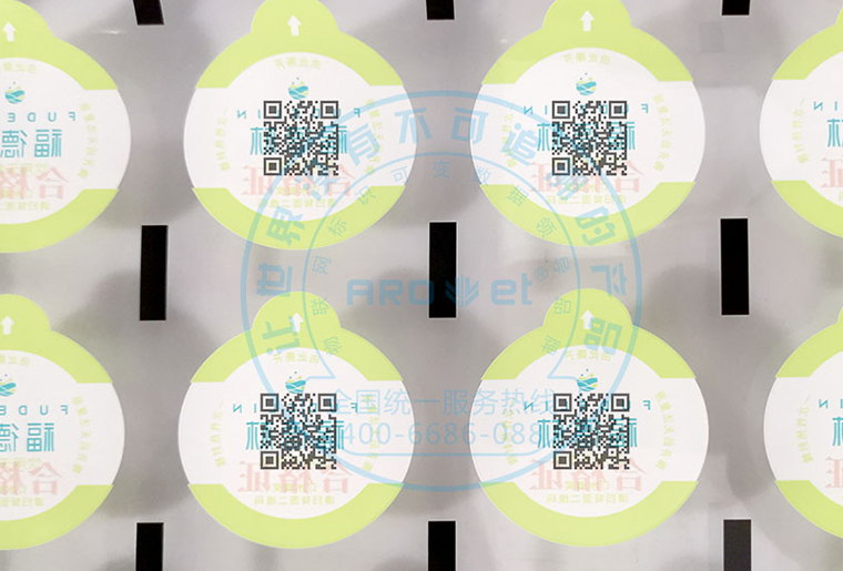 东升国际不干胶标签喷码机在桶装水标签上的应用