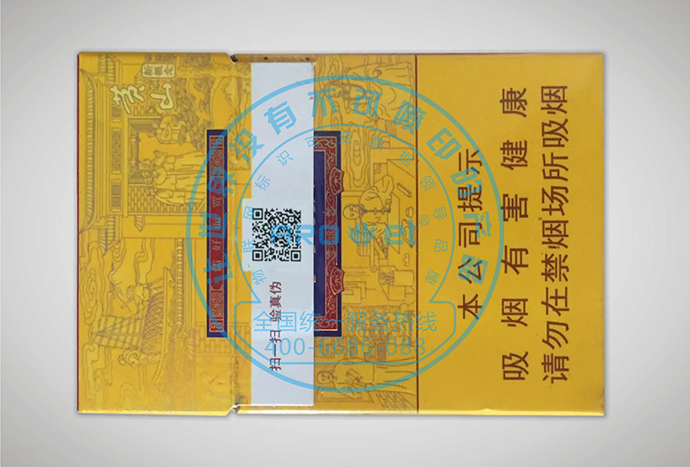 东升国际高速数码uv喷墨装备在烟包和药盒上的应用