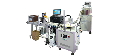 东升国际带您相识喷码机的基本结构、维护技巧