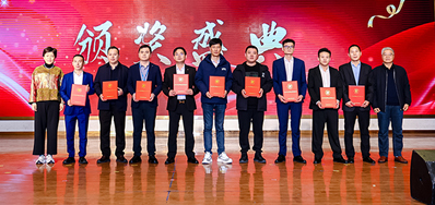 喜报！东升国际荣登2024年度中国标签装备前10名企业榜单