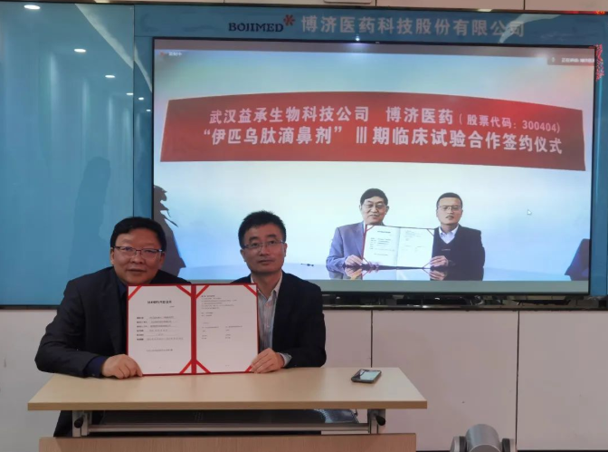 耀世娱乐(中国)官方网站
