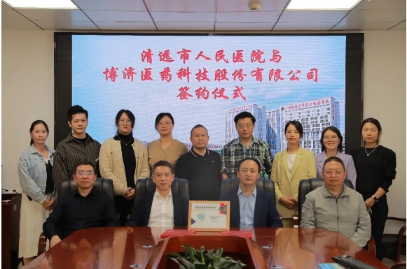 耀世娱乐(中国)官方网站