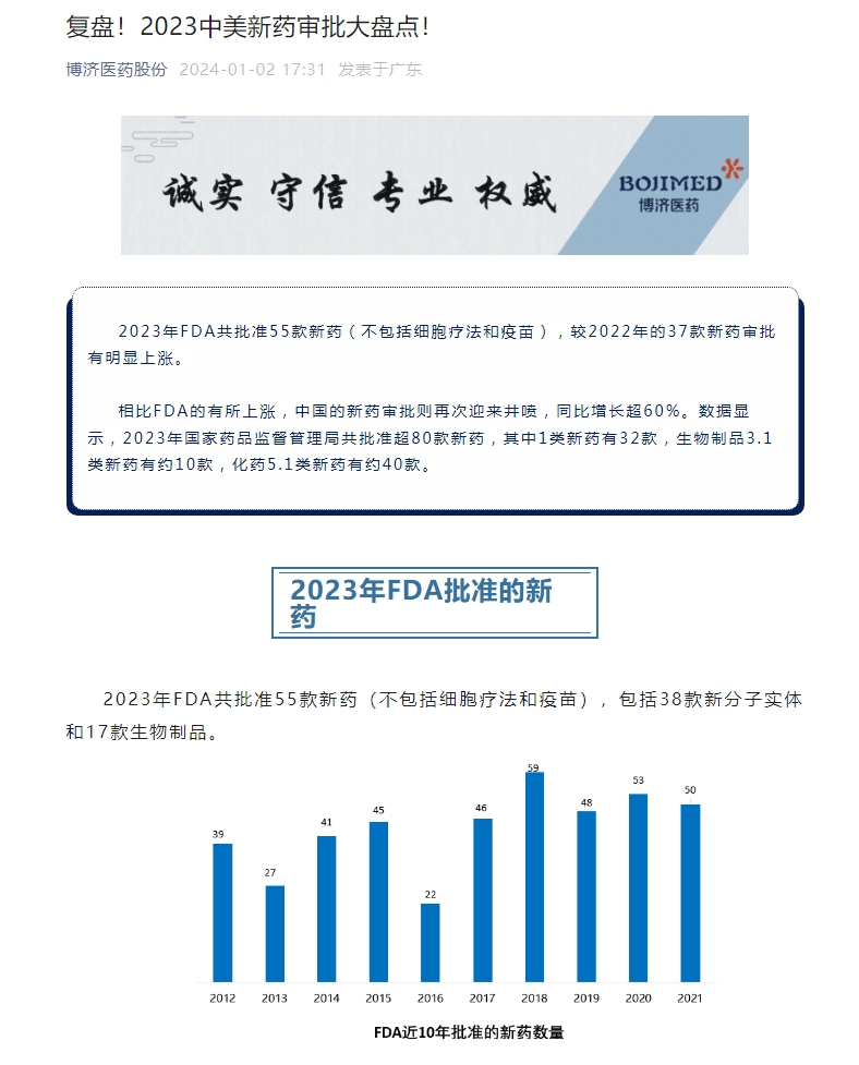 耀世娱乐(中国)官方网站