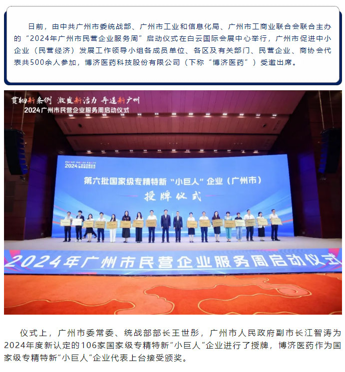 耀世娱乐(中国)官方网站