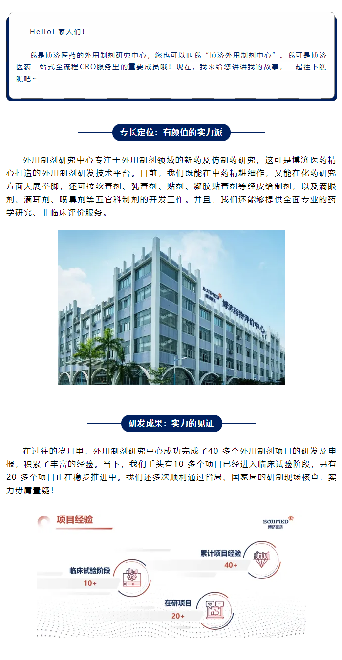 耀世娱乐(中国)官方网站