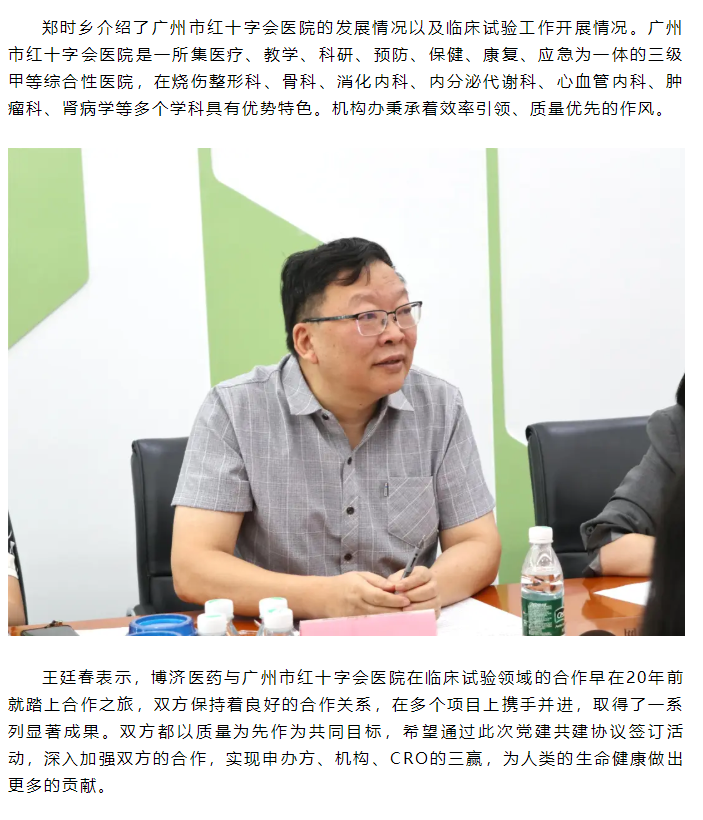 耀世娱乐(中国)官方网站