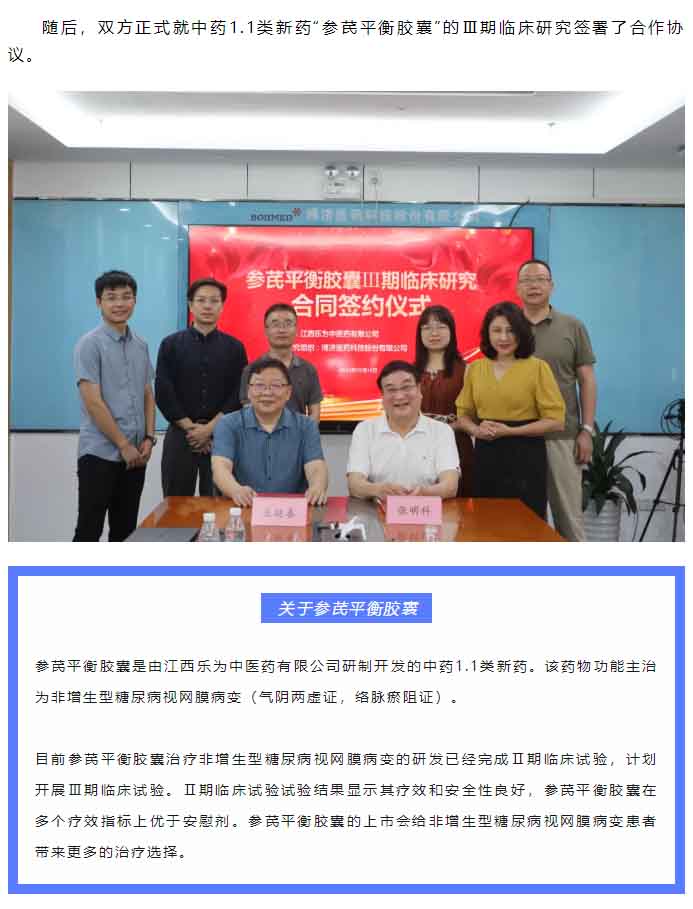 耀世娱乐(中国)官方网站