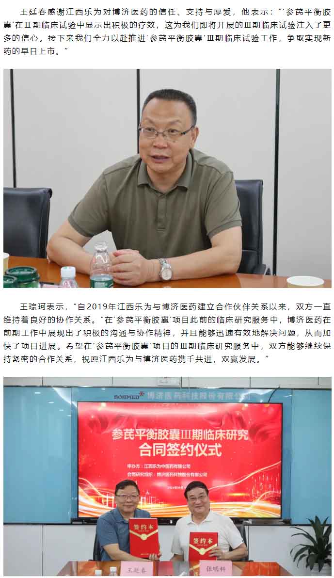 耀世娱乐(中国)官方网站