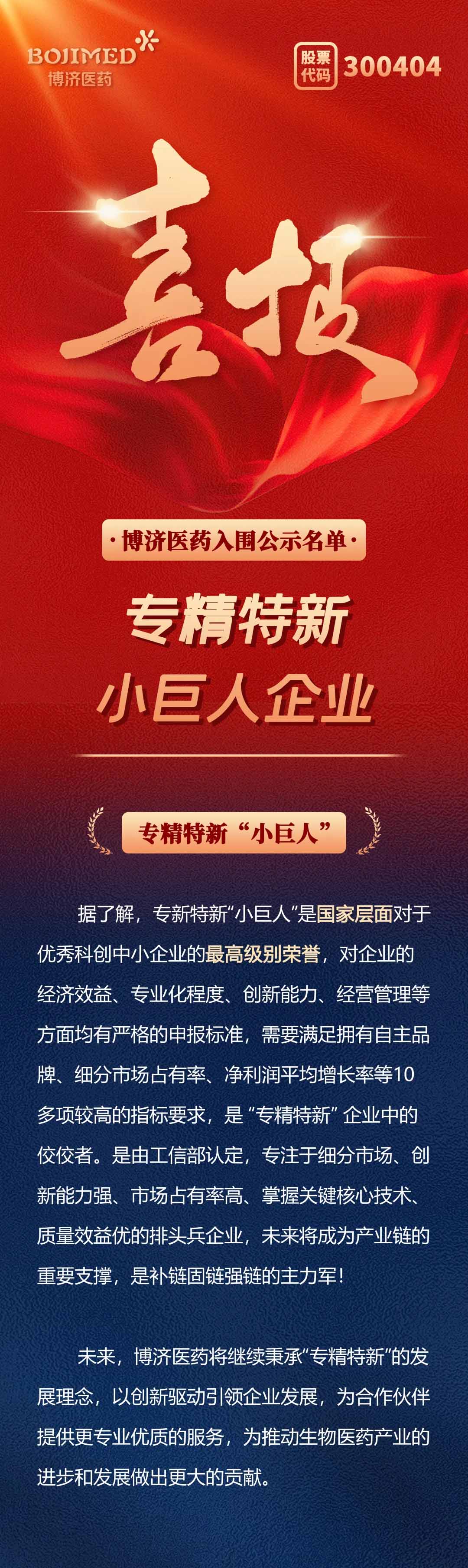 耀世娱乐(中国)官方网站