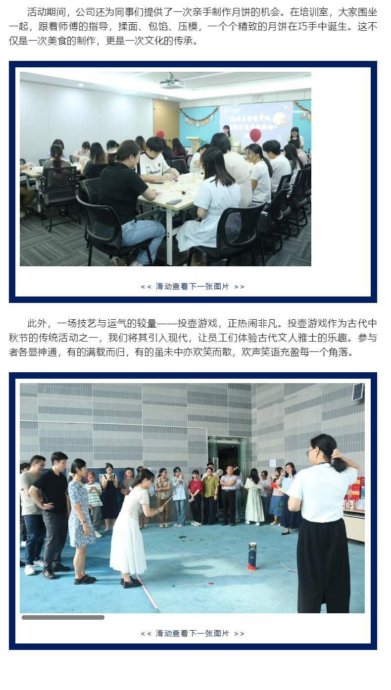 耀世娱乐(中国)官方网站