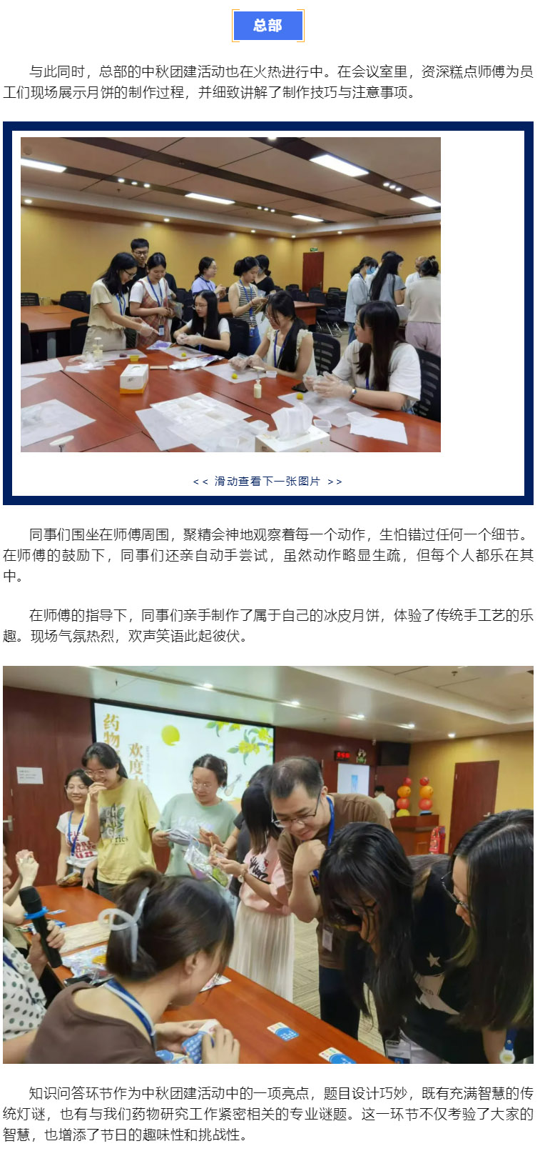 耀世娱乐(中国)官方网站
