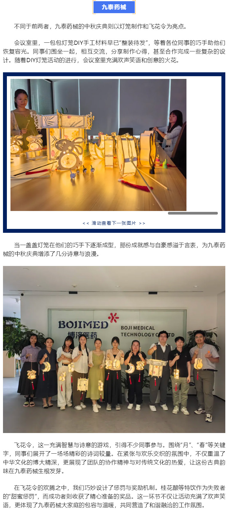 耀世娱乐(中国)官方网站