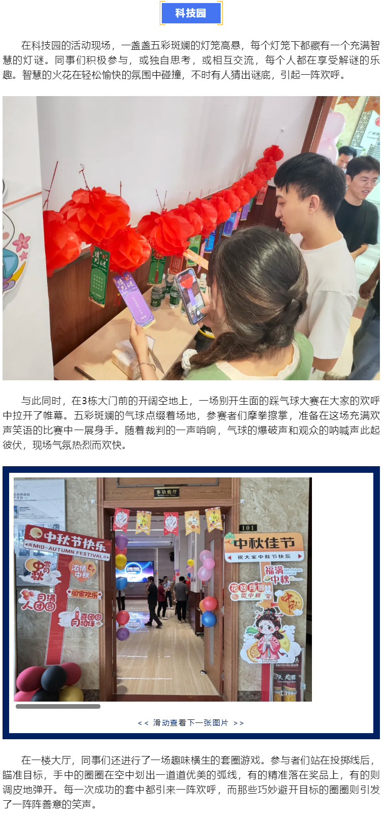 耀世娱乐(中国)官方网站