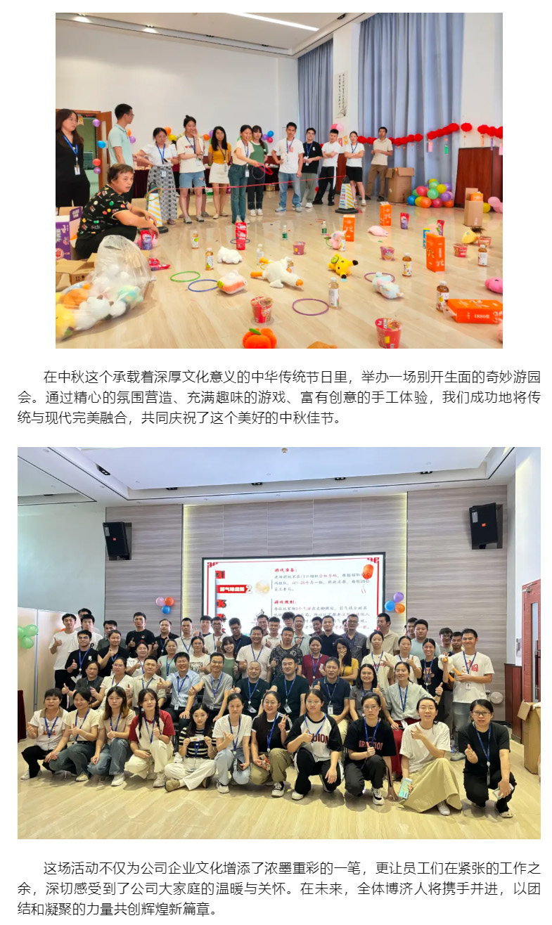 耀世娱乐(中国)官方网站