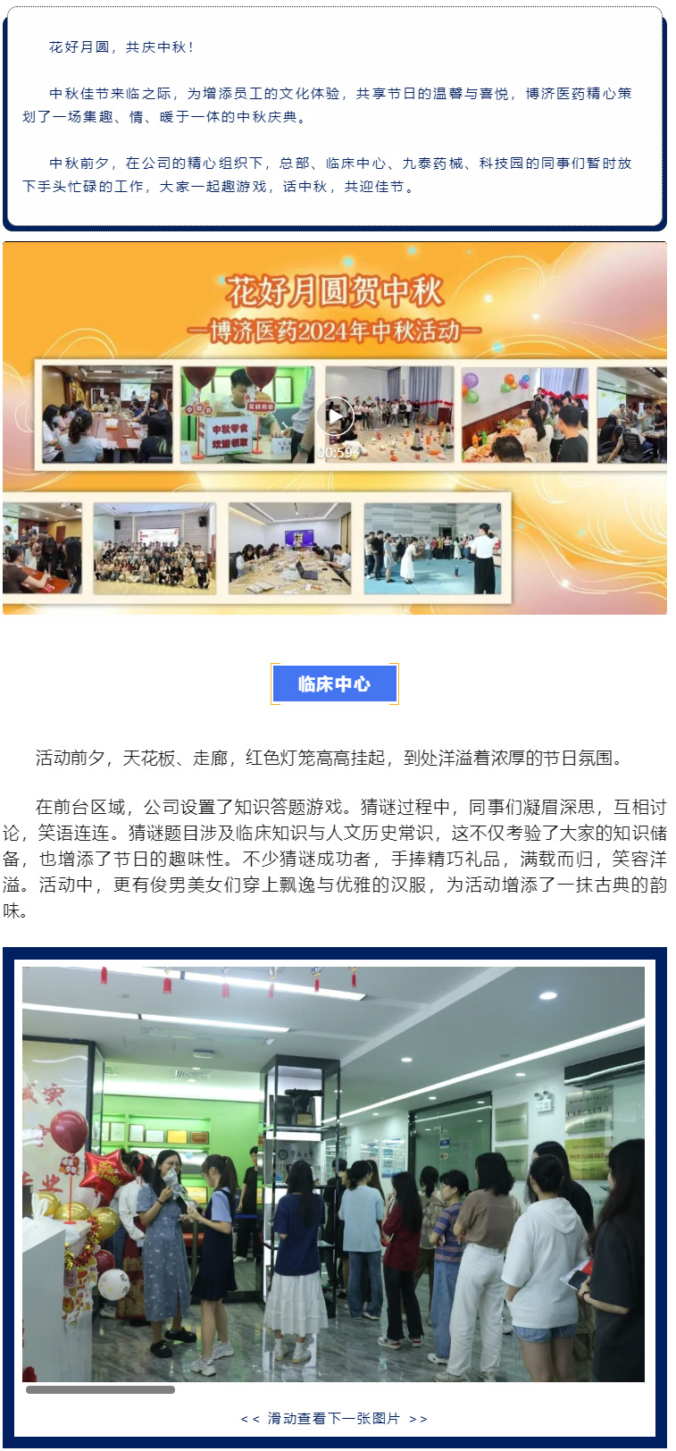 耀世娱乐(中国)官方网站
